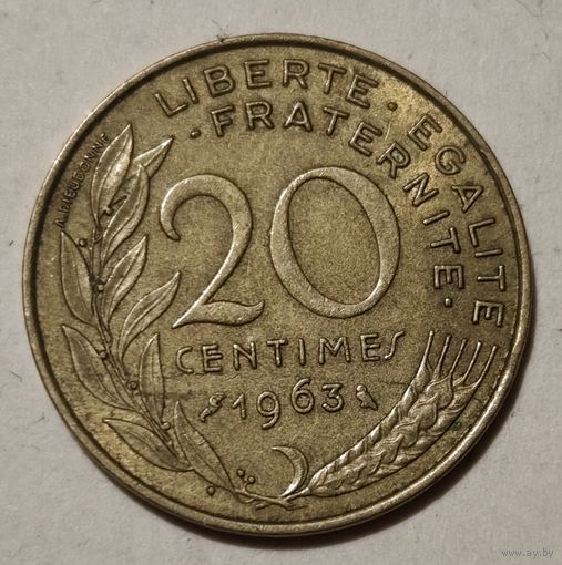 Франция 20 сантимов, 1963 (14-3-11)