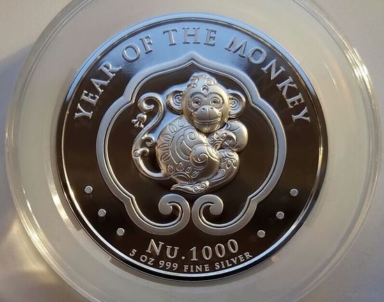 RARE Королевство Бутан 1000 нгултрум 2016г. "Год Обезьяны". PROOF.  Монета в капсуле; магнитной акриловой витрине; дервянном подарочном футляре; номерной сертификат; коробка. СЕРЕБРО 155,50гр.(5 oz).