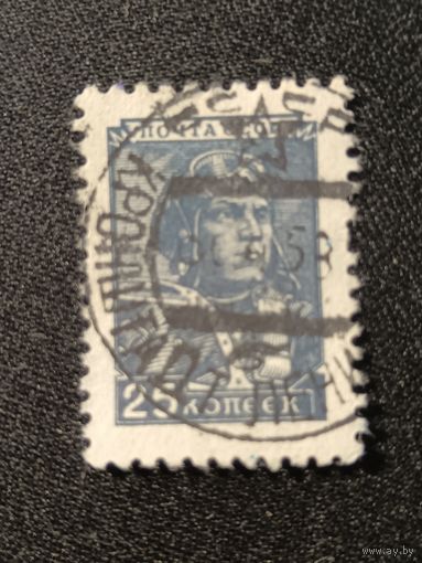 1949. Стандарт, летчик