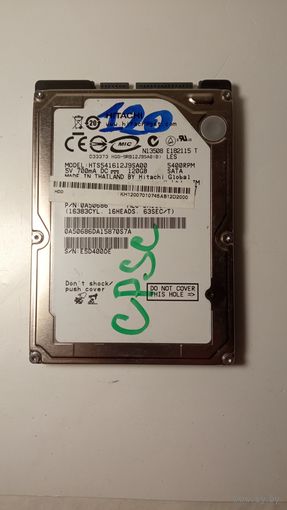 Жёсткий диск винчестер HDD SATA 2,5" 120 гб