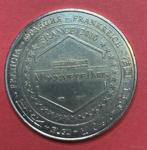 Памятная медаль-монета Франции