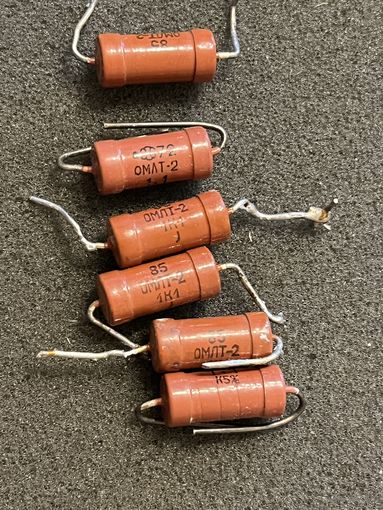 Резистор 1,1 кОм, МЛТ-2 (цена за 1шт)