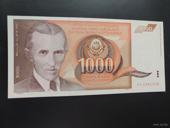 Югославия. 1000 динаров (образца 1990 года, P107, UNC)