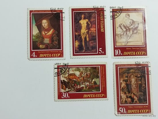 1987 СССР. Искусство Эрмитажа. Европейская Живопись. Полная серия