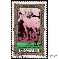 Марки КНДР Корея 1980. 450 лет со дня смерти Дюрера