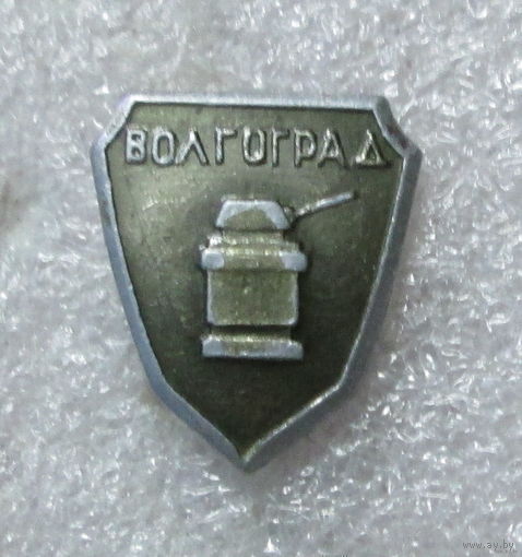 Волгоград. Памятник