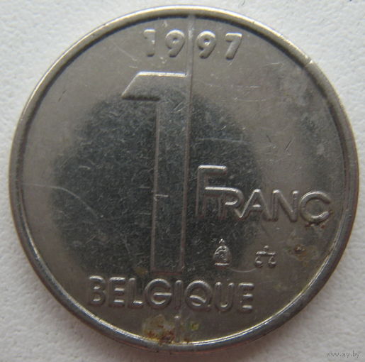 Бельгия 1 франк 1997 г. Belgique