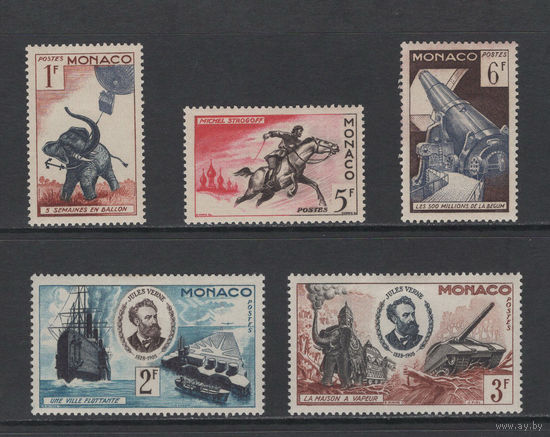 Литература Монако 1955* Памяти Французского писателя, классика приключенческой литературы, одного из основоположников жанра научной фантастики Жюля Верна