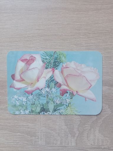 Календарик 1990