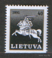 ЛИТ. М. 491. 1991. Чист.