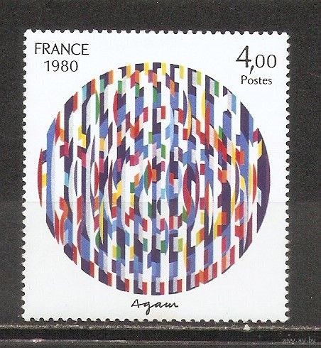 ФФ5 Франция 1980 Живопись