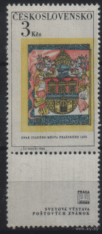 ЧСЛ. 1803. 1968. Герб старой Праги 1475г. ЧиСт.
