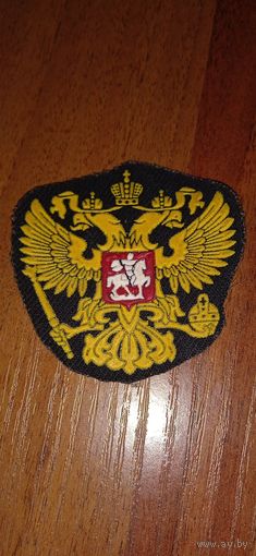 Шеврон герб РФ