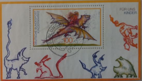 Германия. 1994г. Детский рисунок.