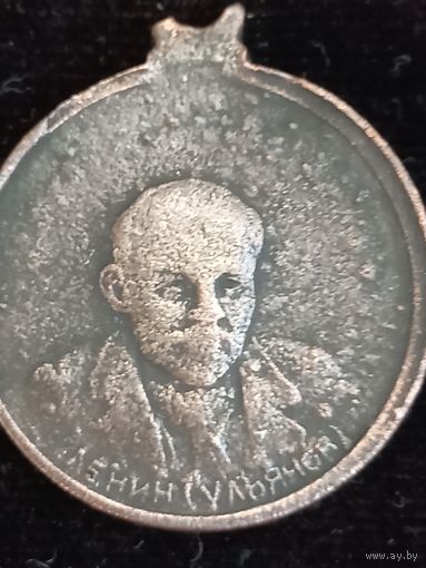 Ленин 25 октября 1917