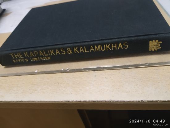 THE KAPALIKAS AND KALAMUKHAS.(а)