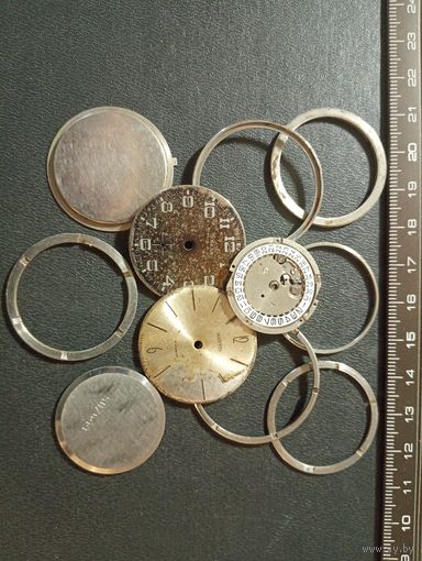 Резьбовые кольца, циферблаты, задние крышки и календарь на часы СССР