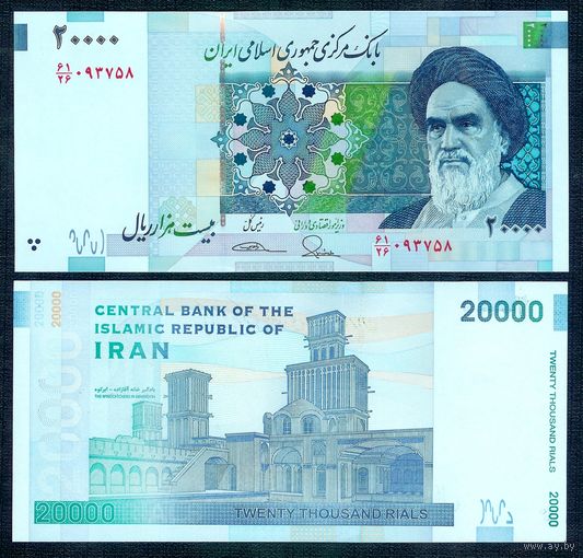 Иран, 20000 Риалов 2014-2018 год, UNC