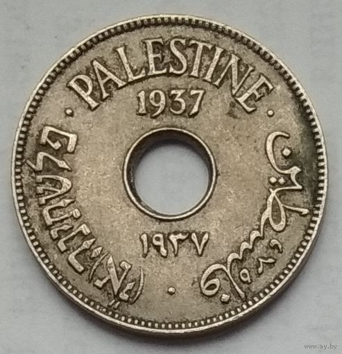 Палестина 10 милей 1937 г.