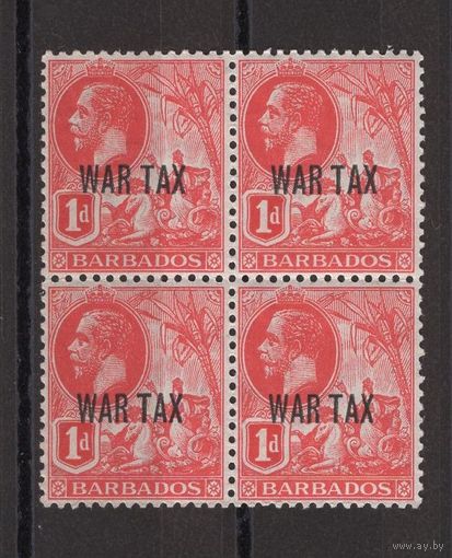 1917 Барбадос** Георг V, Военный сбор, кварт 4 марки (SG 198)