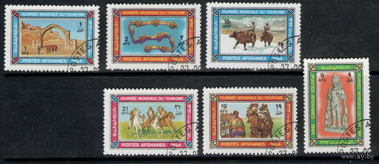 Афганистан /1984/ Культура / Искусство / Туризм / Серия 6 Марок