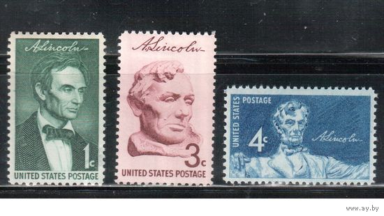 США-1959, (Мих.744-746), * , Линкольн, (полная серия)