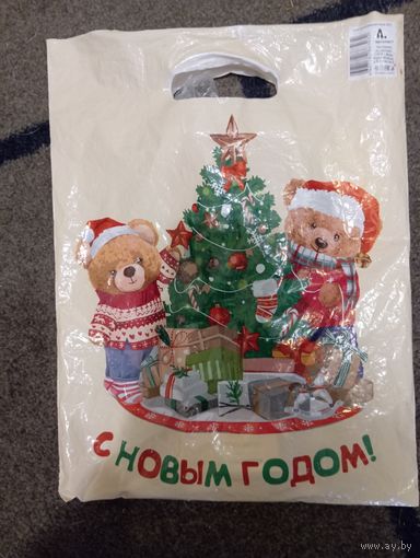 Пакет Новогодний