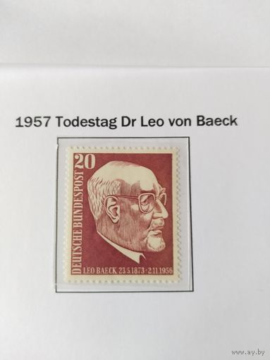 ФРГ 1957