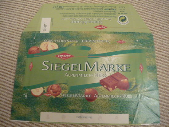 Обертка шоколада SIEGELMARKE