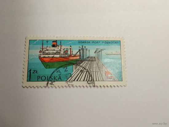 Марки Порт в Гданьске Польша 1 шт. - 0,50 руб.