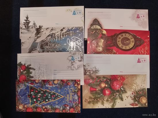 Открытки С Новым Годом одним лотом 2