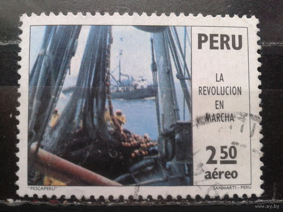 Перу, 1973. Рыбацкие лодки