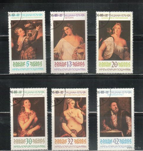 Болгария-1986, (Мих.3530-3535) , **   , Личности, (полная серия)