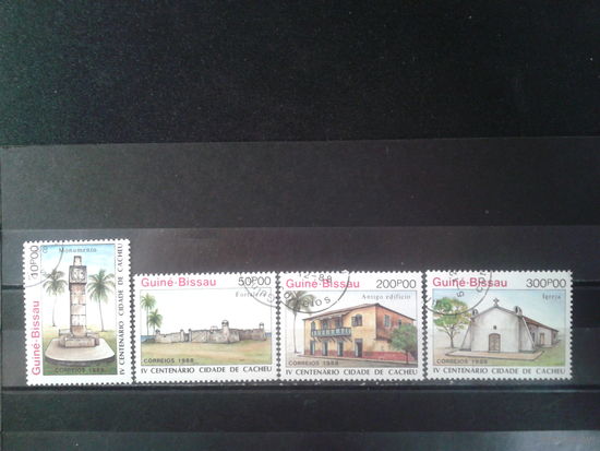 Гвинея-Бисау, 1988. 400 лет городу Кашеу, полная серия