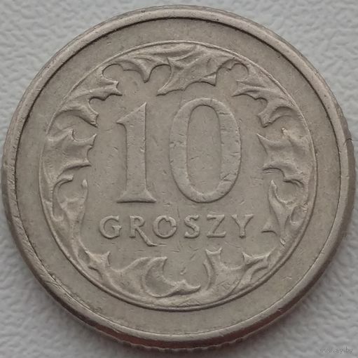 Польша 10 грошей 1992. Возможен обмен