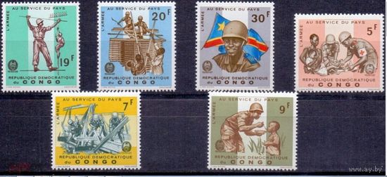 Конго 1966 год. Развертывание армии на службе страны. Солдат. Красный крест. Флаг. серия MNH