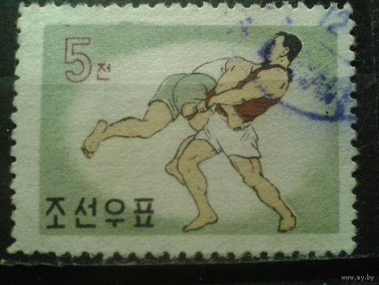 КНДР 1960 Вольная борьба