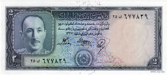 Афганистан, 2 афгани обр. 1948 г., UNC, не частый