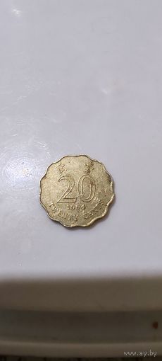 Гонконг 20 цент 1994