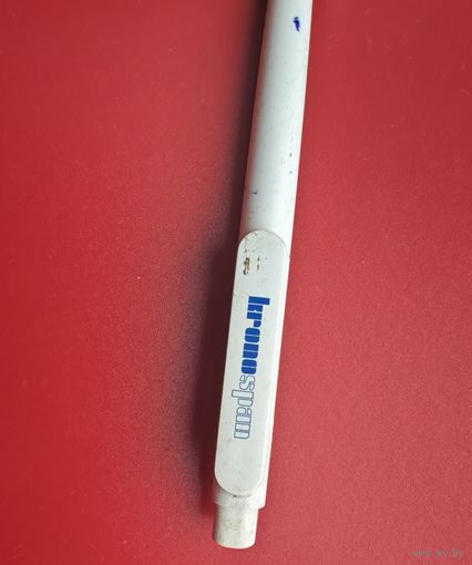 Фирменная колекционная ручка шариковая бу кроноспан