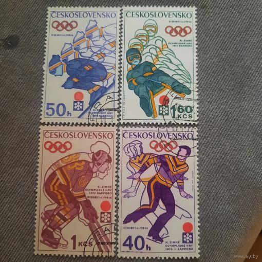 Чехословакия 1972. Зимняя олимпиада Саппоро-72