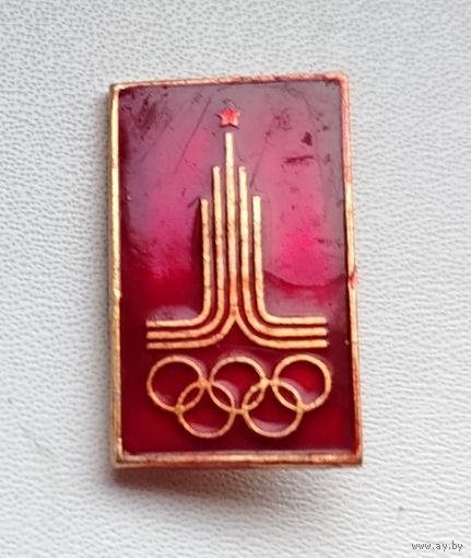 Олимпиада. Н-42.