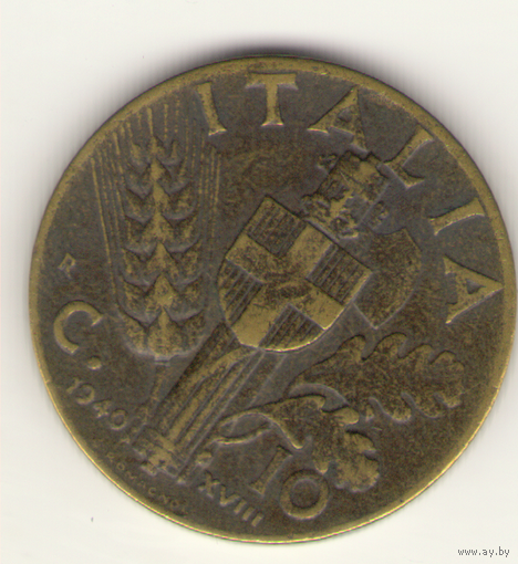 10 чентезимо 1940 г. (не магнит, глаткий гурт)