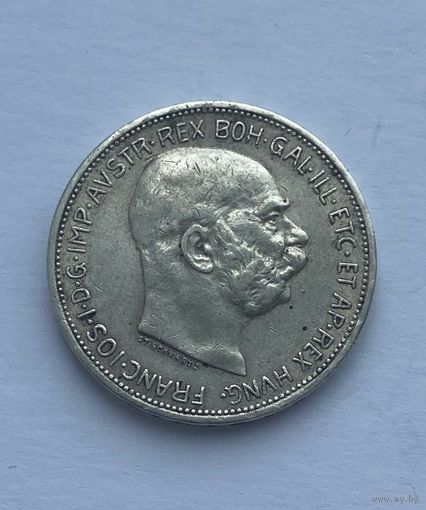 Все лоты с рубля.2 короны 1912