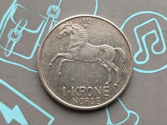 Норвегия. 1 крона 1972.