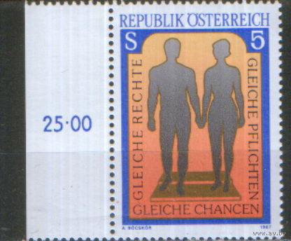 Полная серия из 1 марки 1987г. Австрия "Эмансипация. Равные права для мужчин и женщин" MNH