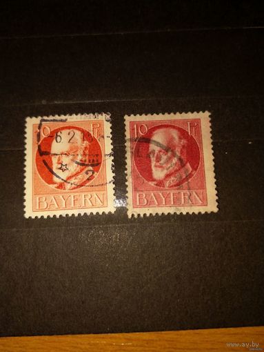 1914, 1916 Королевство Бавария мих 96I и за 114А оценка 3,6 евро король Леопольд 3 (5-10)