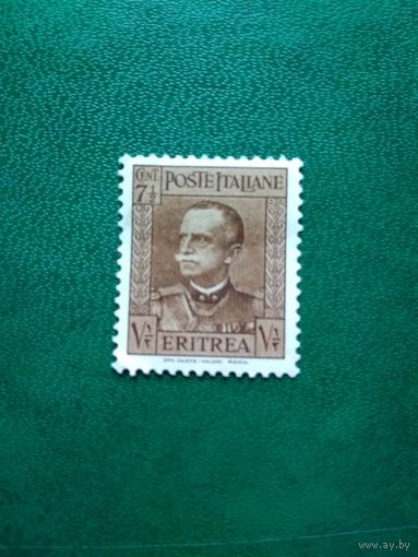 ИТАЛЬЯНСКАЯ КОЛОНИЯ ЭРИТРЕЯ. 1931 год.