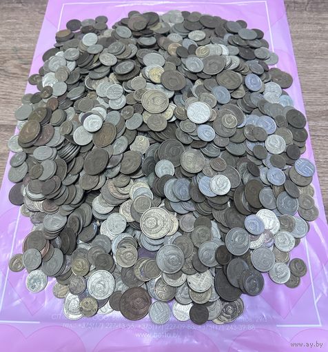 Монеты СССР. 6 Кг.