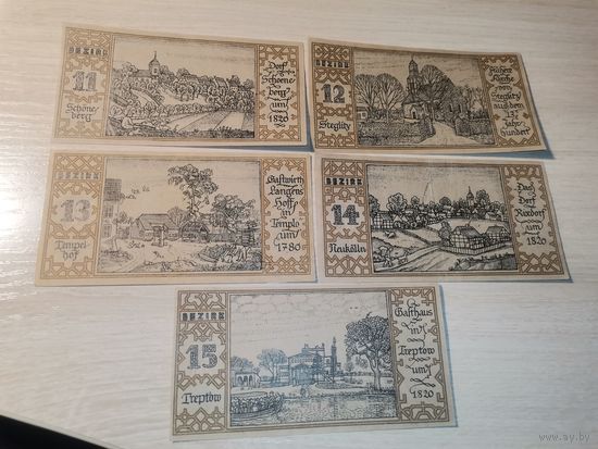 Нотгельды номиналом 50 пфениннгов , 1921 года, город Берлин, Германия.